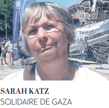 Sarah Katz.png